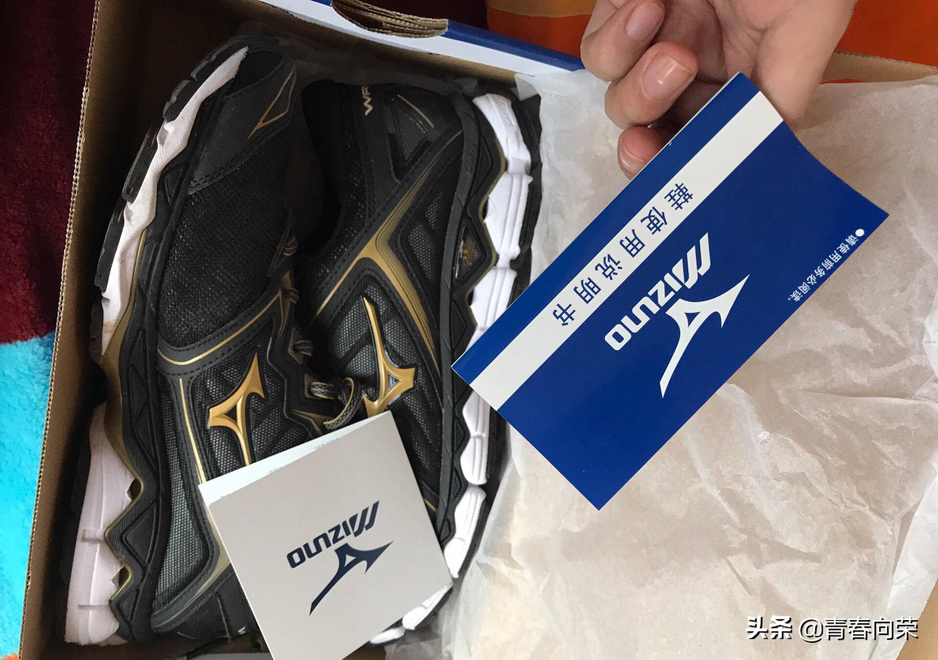 新手偏硬跑鞋推荐,新手缓震碳板跑鞋推荐