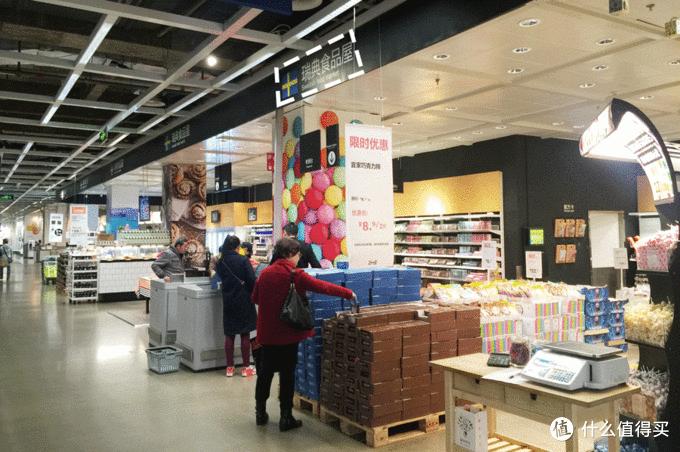 宜家必买好物零食,宜家便宜又不实用的东西