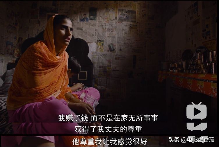 关注女性成长纪录片,关注女性的电影