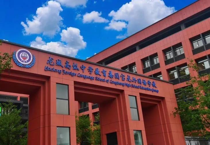 宝龙科技城哪里人气旺,宝龙科技城大概多久发展起来