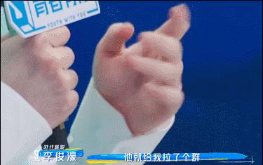 选秀塑造人设,选秀人设制定