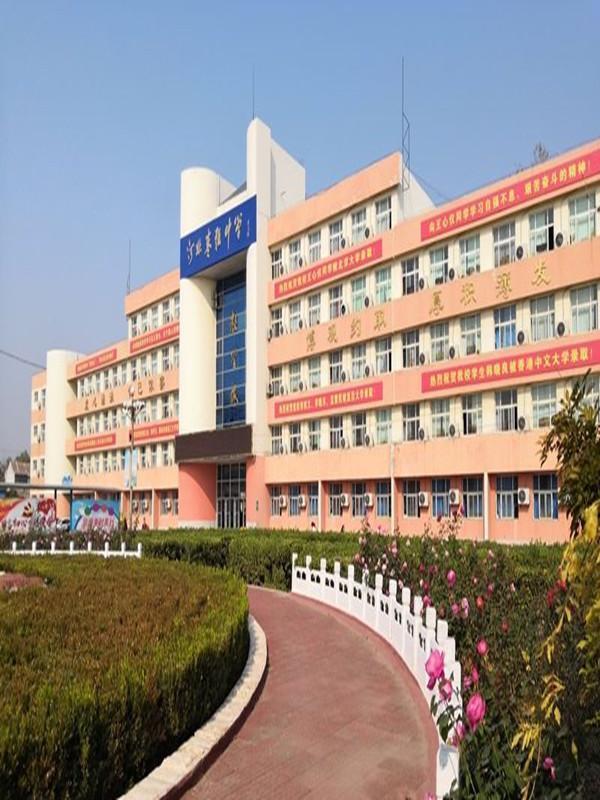 河北衡水第一中学有多厉害,除了衡水中学生还有哪些学校