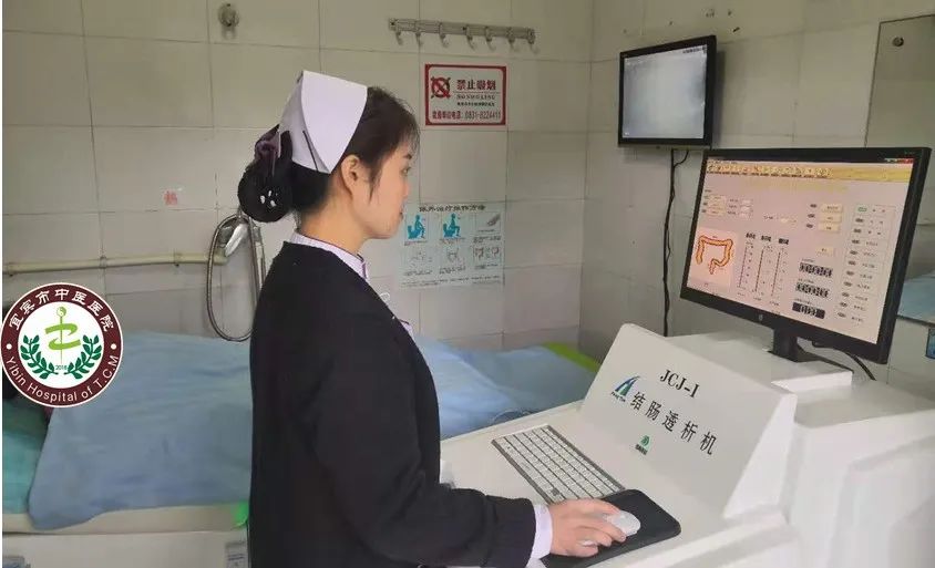 肠道透析机,肠道透析的优点和注意事项