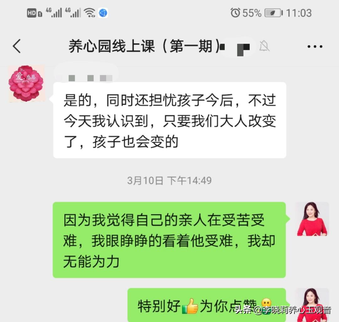 孩子自闭不愿沟通怎么办,父母如何与有轻微自闭的孩子沟通