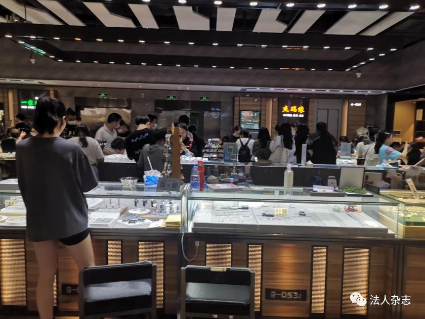 深圳水贝黄金珠宝,罗湖水贝黄金珠宝批发市场