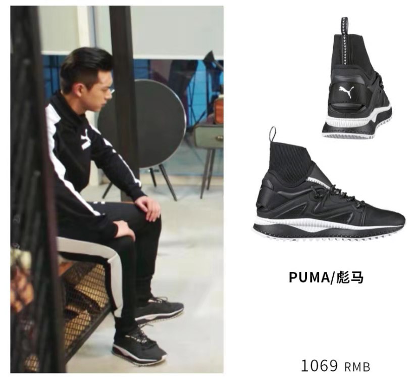 韩商言同款西装衬衫,韩商言同款直男穿搭