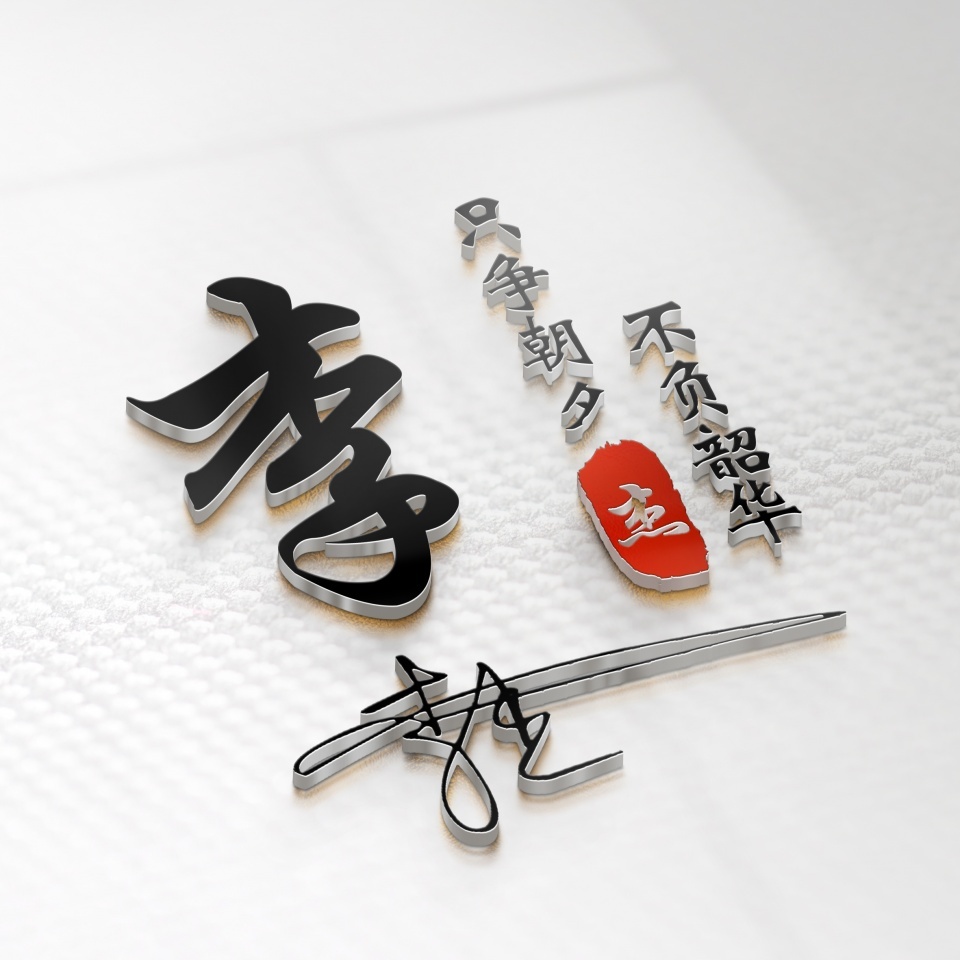 姓氏微信头像2022最火头像杨,你的专属姓氏微信头像