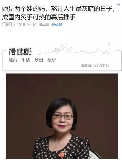 病毒式营销失败的案例,2018最火病毒式营销案例分析