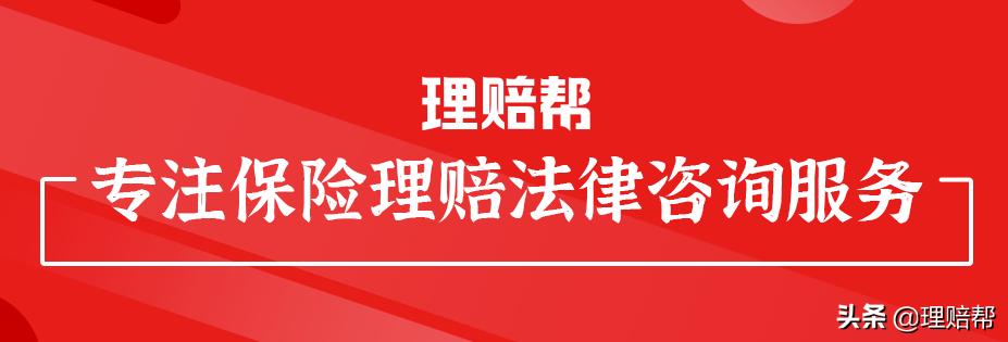 车祸死亡保险公司拒赔后怎么办,车祸致人死亡保险公司多久赔钱