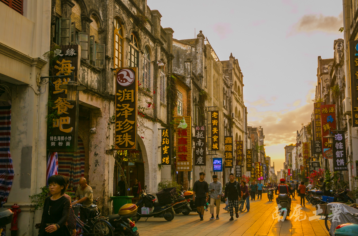 海边这条近200年的古街，为什么像欧洲小镇