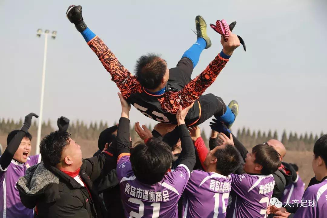足球足协杯山东鲁能泰山晋级决赛,山东鲁能泰山2018足协杯