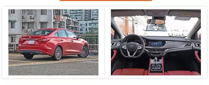 10万预算性价比最高的8款轿车,10万出头的轿车又有哪几款