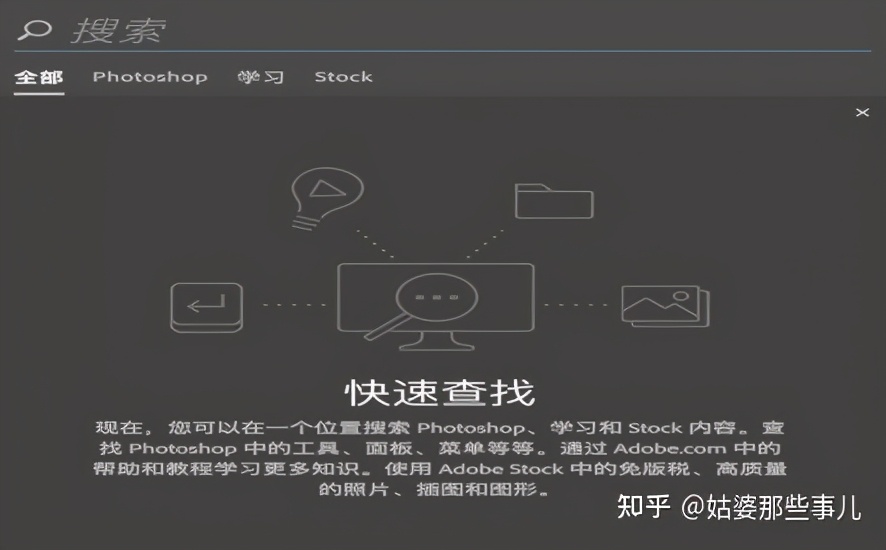 mac版ps哪个版本好,ps怎么升级到最新版本