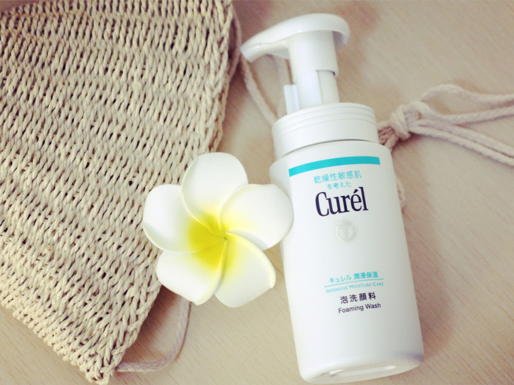 全网公认最好洗面奶男士正品,洗面奶男士销量第一香味