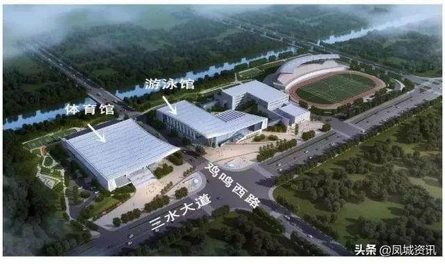 姜堰水上乐园建设,泰州单个投资100亿项目