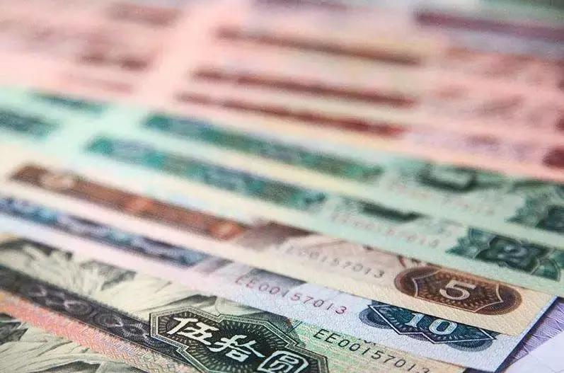 人民币缩写简称大全,人民币缩写和符号