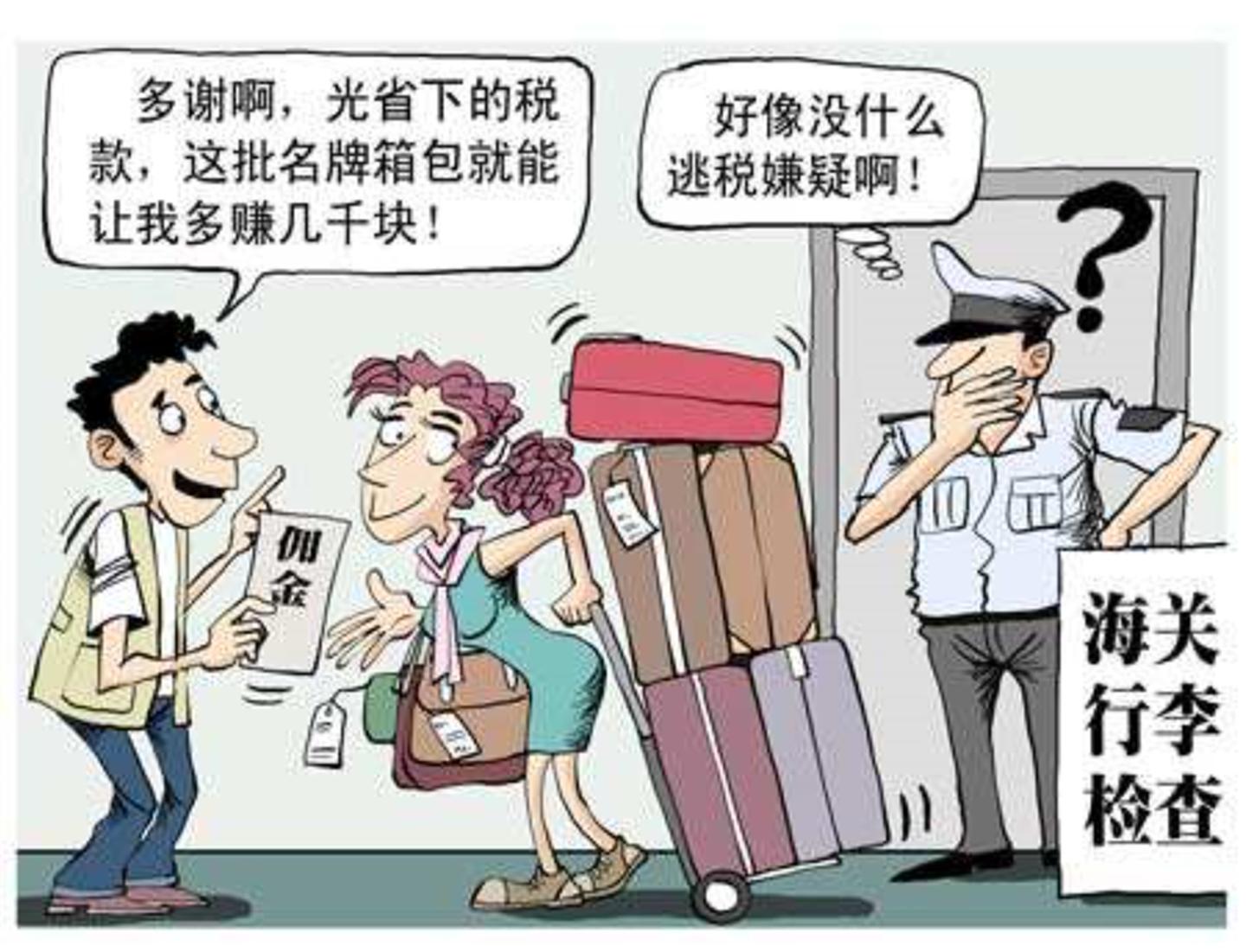 进口商品怎么购买,进口商品怎么价格低一点