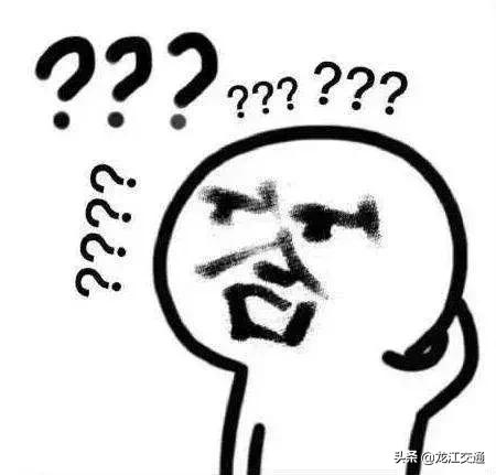 1200元不考试就能拿驾照？哈尔滨这位驾校教练“火”了