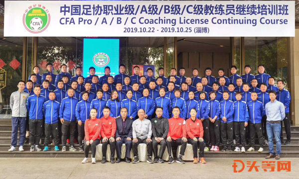 2021起源地杯青少年足球锦标赛,2021起源地杯足球赛