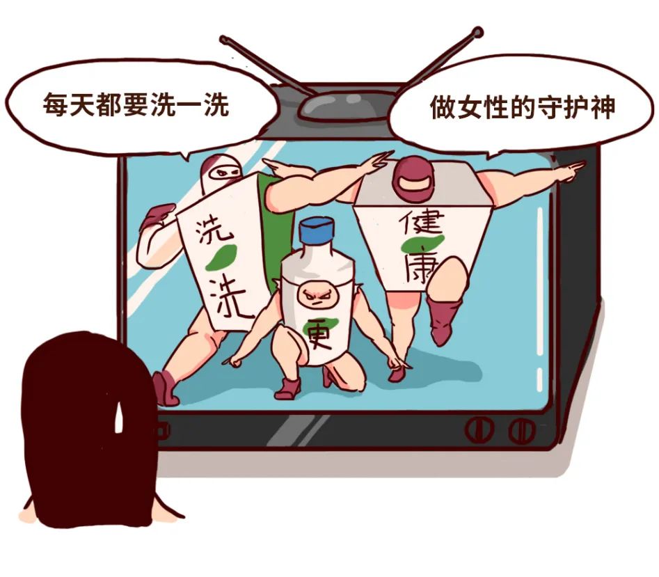 外阴需要天天用清水冲洗吗,外阴多久进行一次冲洗好