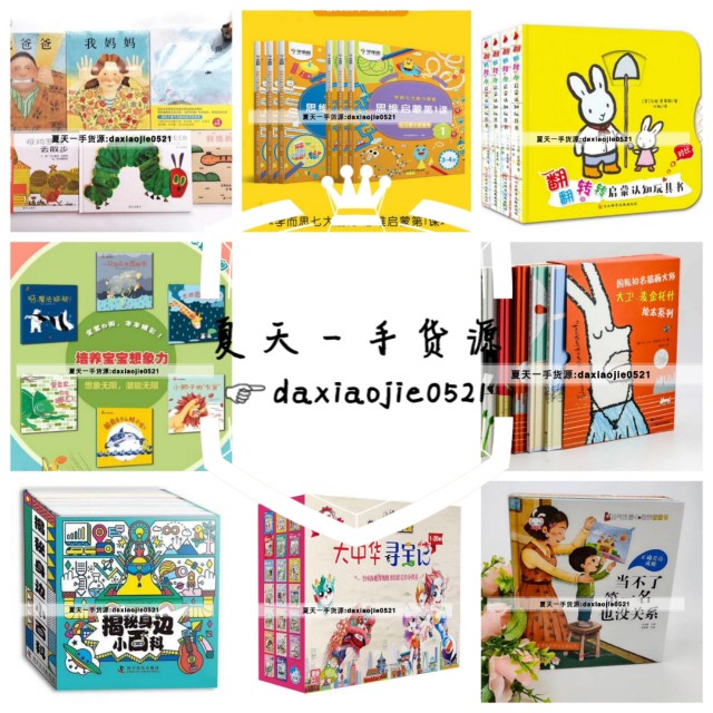 适合宝妈在家创业的商机,适合宝妈开店创业项目推荐