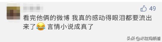 评价华晨宇双截棍,评价华晨宇声生不息