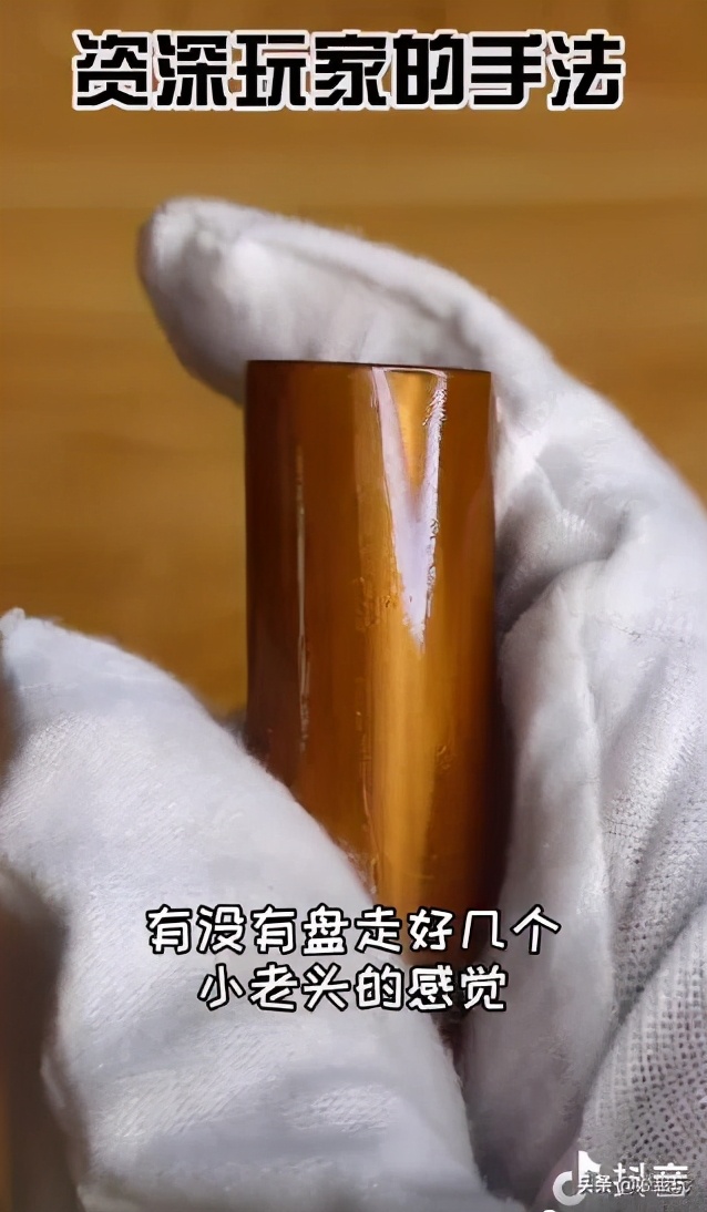 盘竹子怎么能快速上色包浆,竹子手串快速上包浆变红润的方法