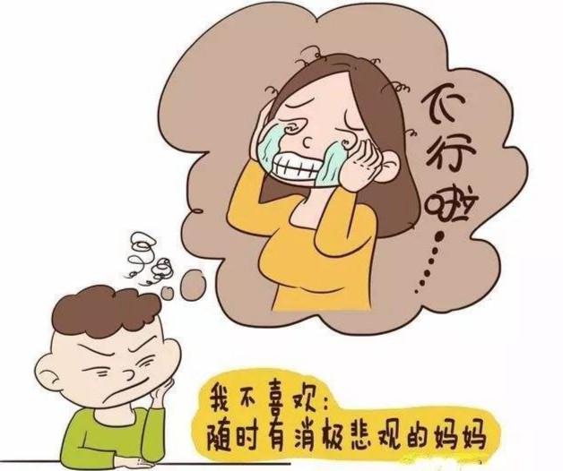 当孩子说讨厌妈妈时妈妈该怎么做,我讨厌妈妈正常吗