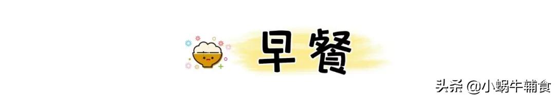 宝宝辅食补钙搭配什么最好,宝宝辅食补钙食谱