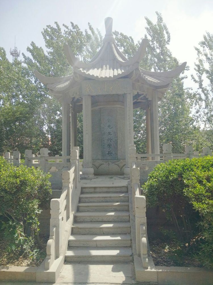 武训纪念馆航拍,武训先生纪念馆高清图片