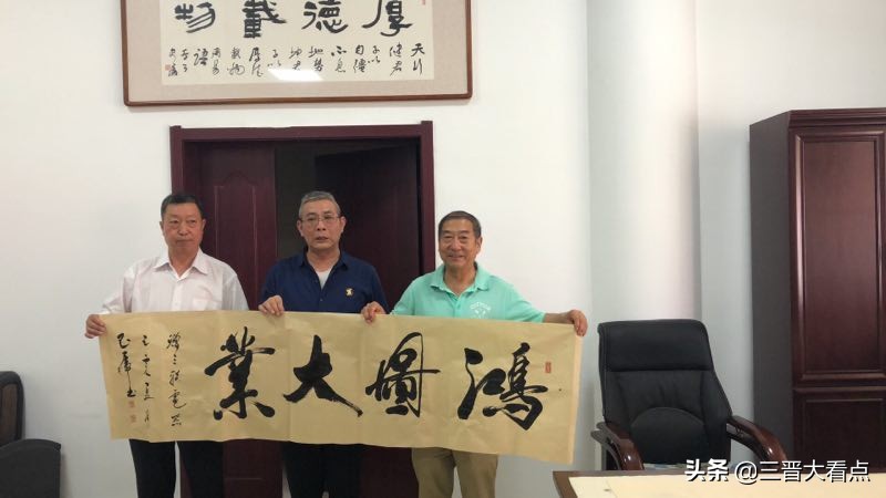 长治三联电器,长治三联家电