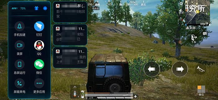 魅族20体验怎么样,魅族20深度体验