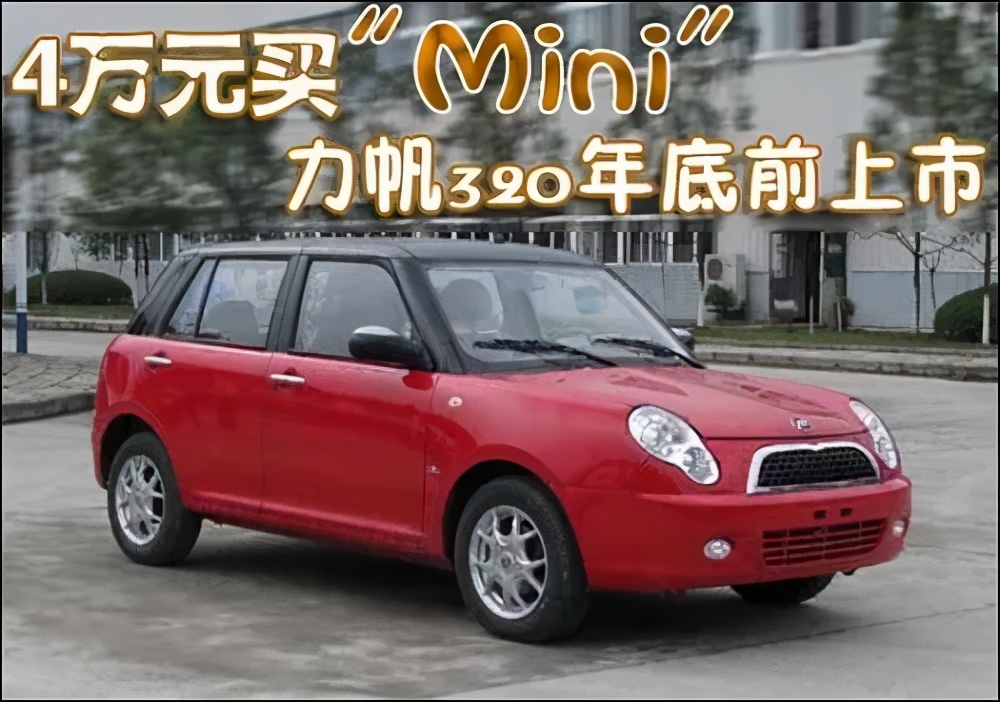 重庆历史帮派,重庆最有名的帮派