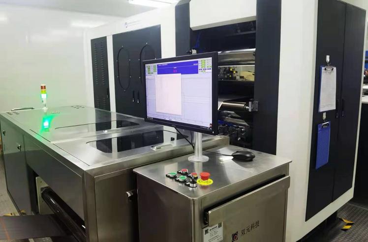 全面剖析恒泰科技软包扣式电池生产线,每个工序都不放过