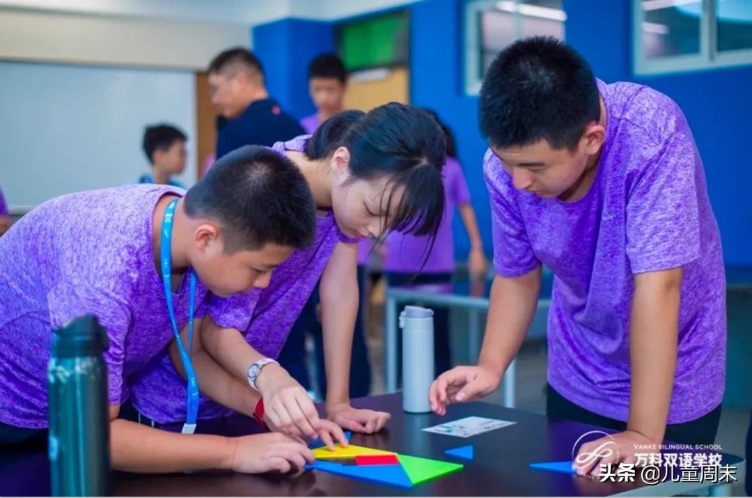 探校|小班+双语教学，万科重磅打造的双语学校是什么样的？