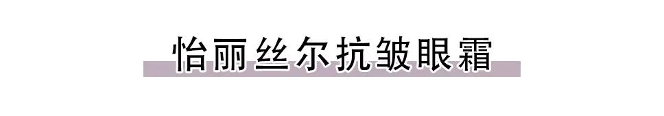 今天来盘点一下红黑榜护肤品,护肤测评推荐红榜和黑榜