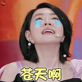 为了阻止闺蜜“自杀”，我们反而成了塑料姐妹花