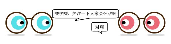 为什么不建议剖宫产,为什么有人不愿意清宫