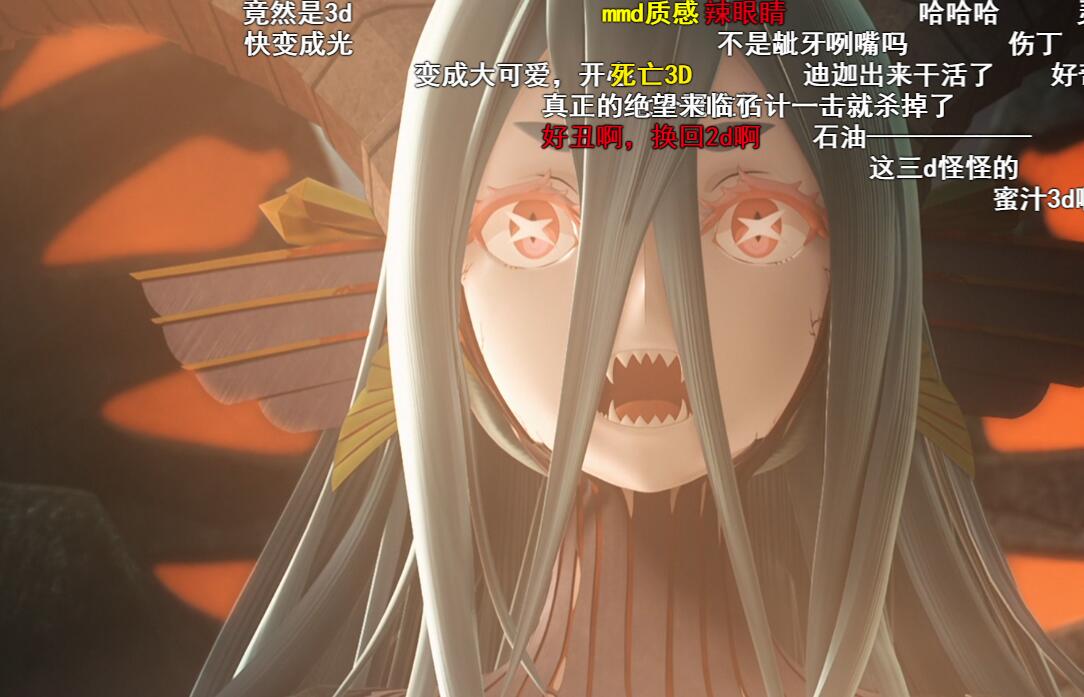 从恋爱到失恋，B站新番最美Boss拉胯，这塑料感都要跳出屏幕了