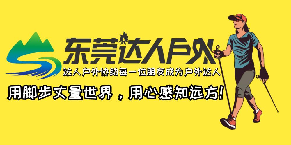 7月7日山间一潭水,悠游无夏日,狮子头莲花坑溯溪游泳开炉腐败