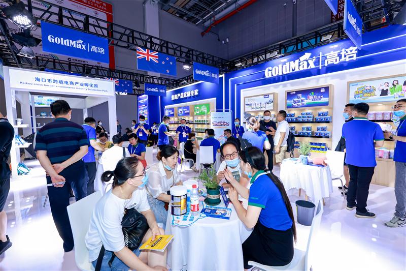 自贸区首届国际精品展销节,自贸区国际艺术品保税仓启幕大典