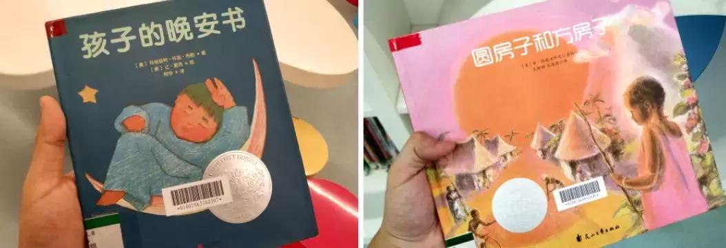 广州图书馆附近小朋友玩的地方,比游乐场还嗨的乐园