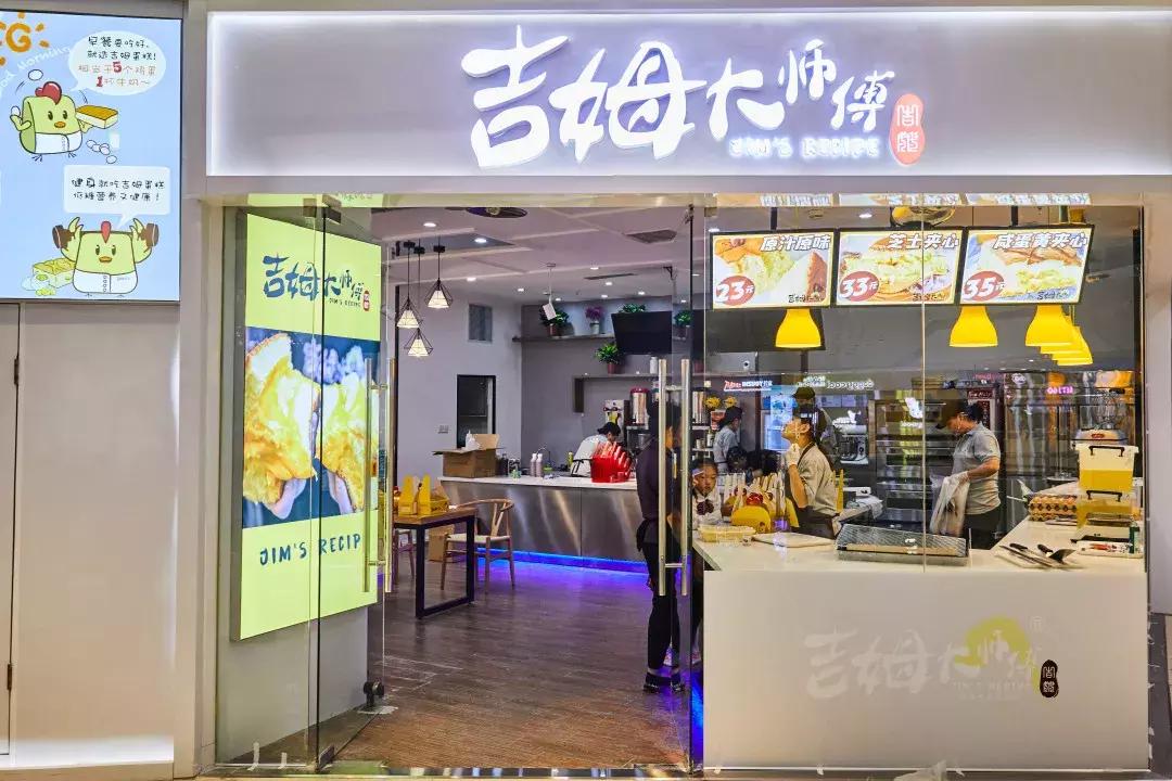 马来西亚「抖臀小胖子」，第一家来西安了