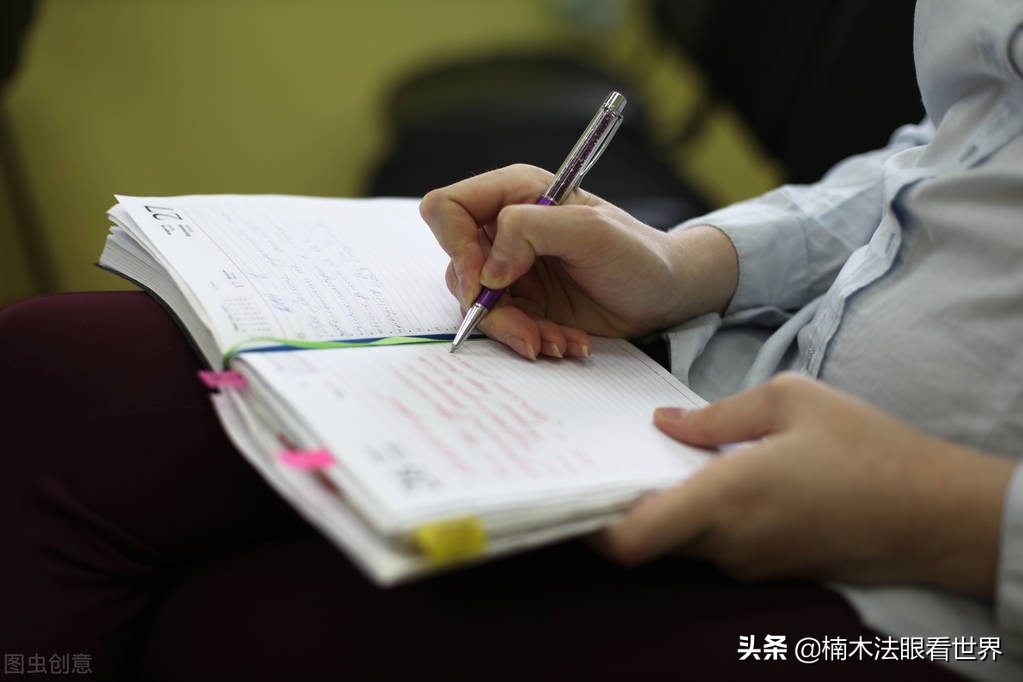 买房日记天津,天津买房干货笔记