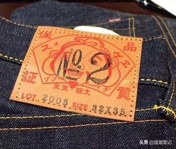 「日潮精讲」不该被过分贬低的EVISU