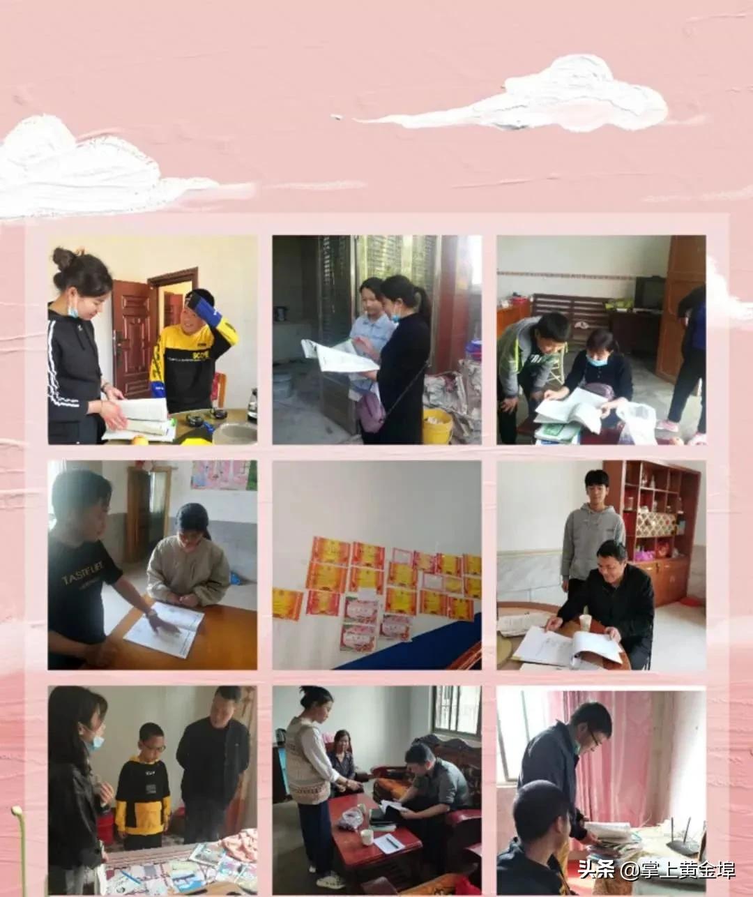 黄金埠有望改名的大学,梅港黄金埠学校