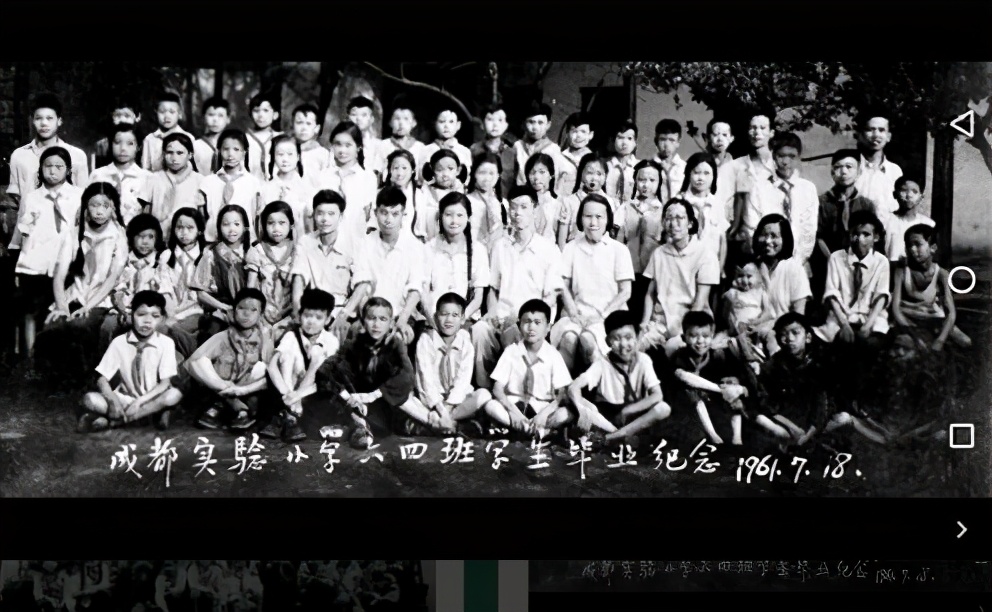 成都学校老照片,成都军区军医学校老照片