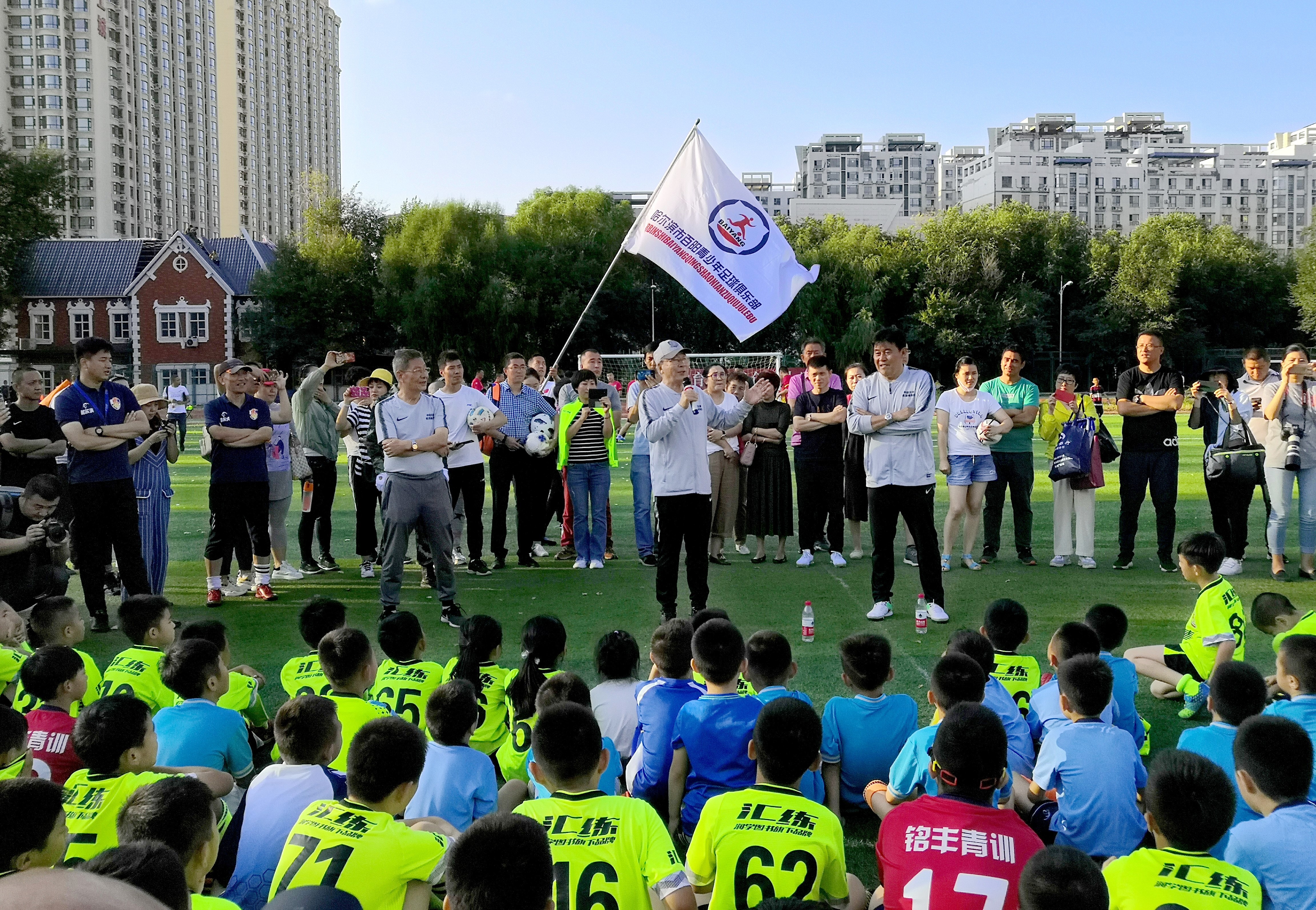 中国队名宿辅导团,中国足球小将培训课
