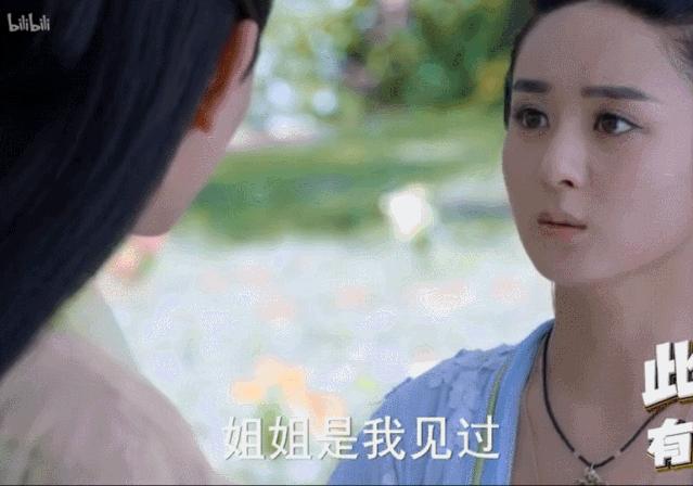 那些年最还原原著人物的演员,那些最忠于原著的演员