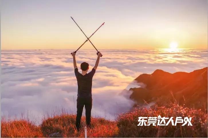 徒步挑战增城第一高峰牛牯嶂,挑战阳山第一峰